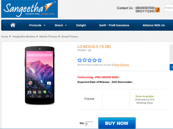 ₹10,000 ಬೆಲೆಯ ಫೋನ್‌!!