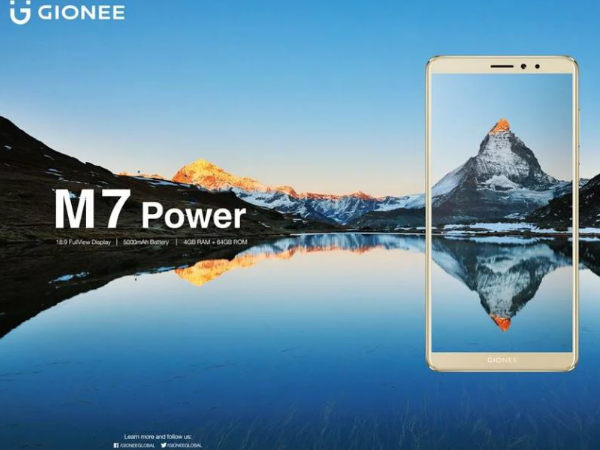 ಎಮ್7 ಪವರ್ ಡಿಸ್ಪ್ಲೇ ಮತ್ತು ವಿನ್ಯಾಸ!! ಎಮ್7 ಪವರ್ ಡಿಸ್ಪ್ಲೇ ಮತ್ತು ವಿನ್ಯಾಸ!!