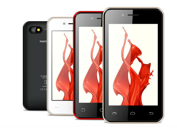 ಫೋನ್ ವಿಶೇಷತೆ: ಫೋನ್ ವಿಶೇಷತೆ: