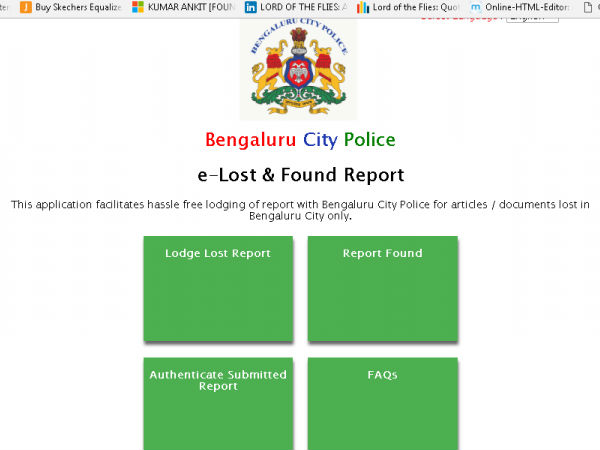 ದಿಲ್ಲಿಯಲ್ಲಿ ಆನ್‌ಲೈನ್‌ ಸೇವೆ!!