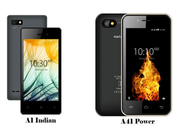 ಡೌನ್‌ ಪೇಮೆಂಟ್ ಮಾಡಿ ಮೊಬೈಲ್ ಪಡೆಯಿರಿ.!!