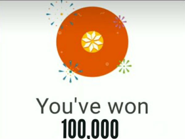  500 ರೂ.ವಹಿವಾಟಿಗೆ ಲಕ್ಷ ಆಫರ್!!