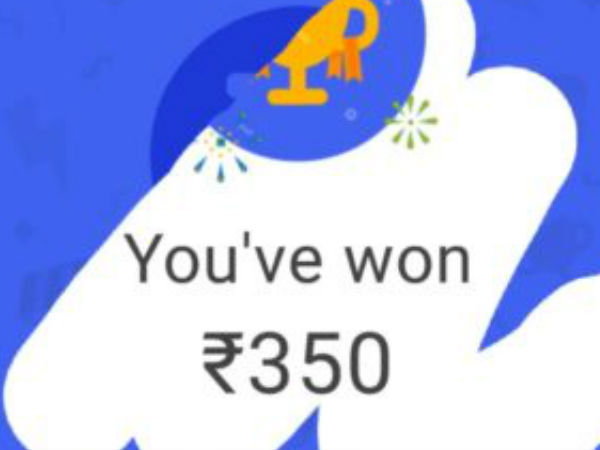 150 ರೂ. ವಹಿವಾಟಿಗೆ ಒಂದು ಸ್ಕ್ರಾಚ್ ಕಾರ್ಡ್‌!!