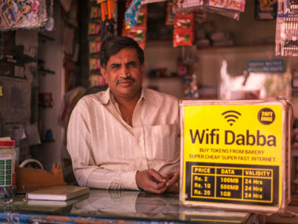 'ವೈ-ಫೈ ಡಬ್ಬಾ' ಡೇಟಾ ಸಿಗುವುದು ಹೇಗೆ? 