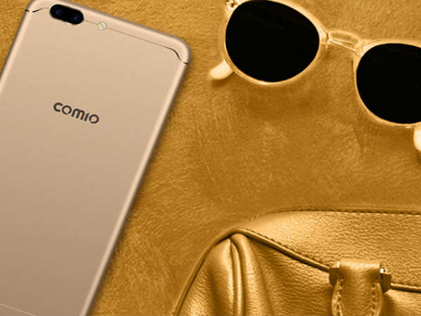 ಕೊಮಿಯೋ S1 4G ಫೋನ್ ಫೀಚರ್ಸ್