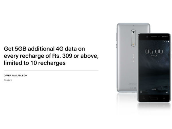 100GB ಮತ್ತು 50GB ಡೇಟಾ: