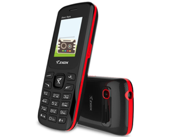 ಫೀಚರ್ ಫೋನ್ ನಲ್ಲೂ ಕಾಲ್ ರೆಕಾರ್ಡಿಂಗ್: