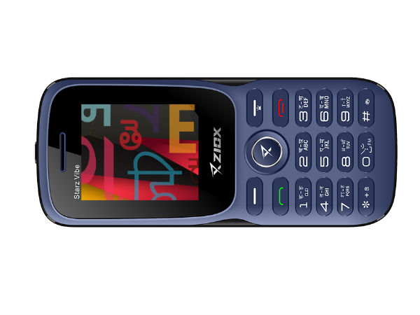 ಈಗಾಗಲೇ ಮಾರುಕಟ್ಟೆಯಲ್ಲಿ ಲಭ್ಯ: