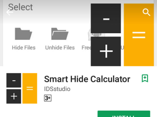 ಆಪ್ ಯಾವುದು? 