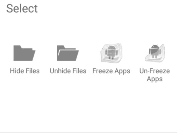 ಯಾರಿಗೂ ಅನುಮಾನ ಬರೊಲ್ಲಾ!!