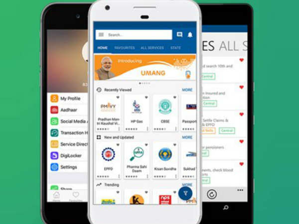 ಏನಿದು ಉಮಂಗ್ ಆಪ್!! 