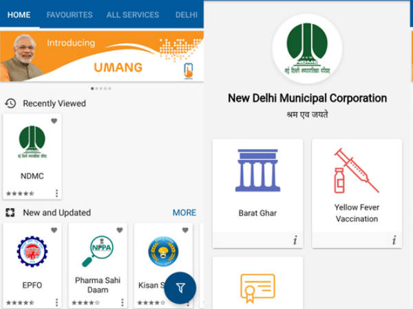 ಆಪ್‌ನಲ್ಲಿ 100ಕ್ಕೂ ಹೆಚ್ಚು ಸೇವೆ!!