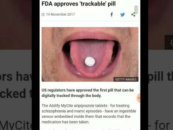 ಆಗುವ ಲಾಭಗಳೇನು? 