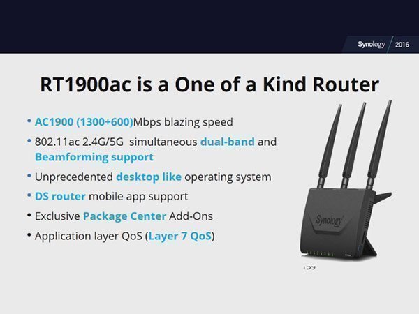 ಡಿಸ್ ರೌಟರ್: