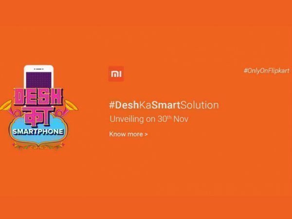 ಮೂರು ಸಾಧ್ಯತೆ: