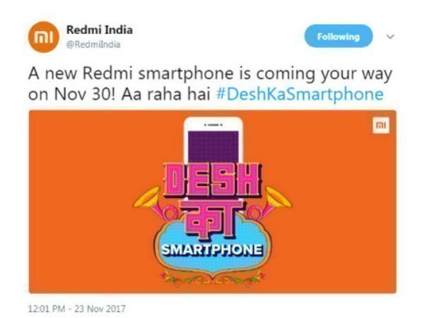 ರೆಡ್‌ಮಿ 5A ಬಿಡುಗಡೆ ಸಾಧ್ಯತೆ: