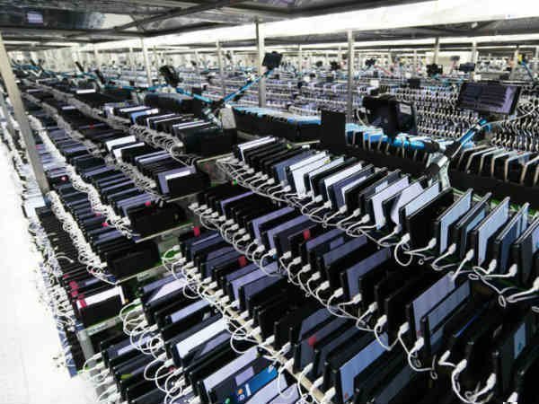 ಭವಿಷ್ಯದ ತಂತ್ರಜ್ಞಾನ: 