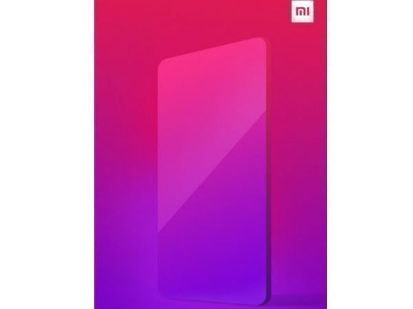 ಡಿಸೆಂಬರ್ 7ಕ್ಕೆ ಲಾಂಚ್: 