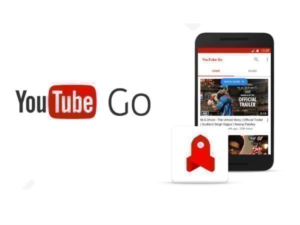 ಹೇಗೆ ಕಾರ್ಯನಿರ್ವಹಿಸಲಿದೆ: