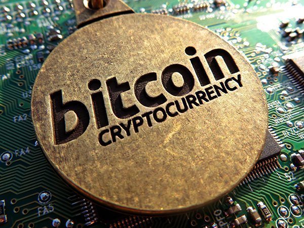 ಒಂದು ಬಿಟ್ ಕಾಯಿನ್= 7ಲಕ್ಷ: 