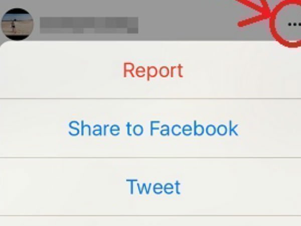 ಇಸ್ಟಾಗ್ರಾಮ್‌ನಲ್ಲಿ  ರಿಪೋರ್ಟ್ ಮಾಡುವುದು!!