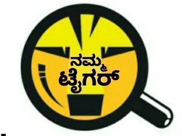 ಪ್ಲೇ ಸ್ಟೋರಿನಲ್ಲಿ ಅಸಮಾಧಾನ: