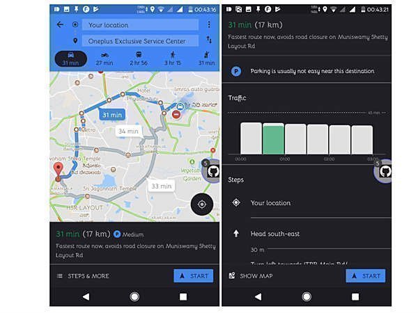ಹೊಸ ದಾರಿಗಳ ಹುಡುಕಾಟ: ಹೊಸ ದಾರಿಗಳ ಹುಡುಕಾಟ:
