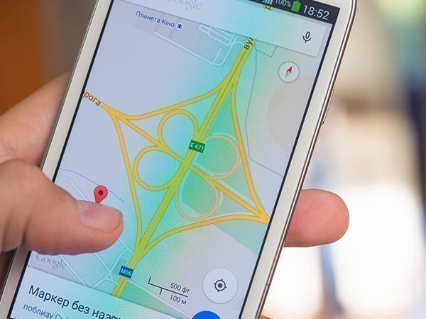 ಲೊಕೇಷನ್ ಟ್ರಾಕ್ .!! 