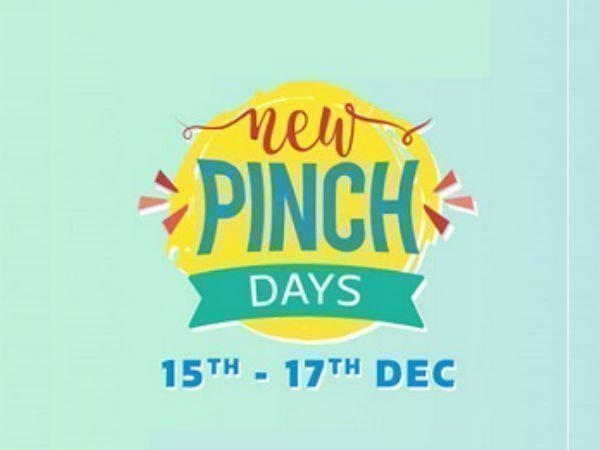 ಗ್ಯಾಲಕ್ಸಿ ಒನ್ 5 ಸ್ಮಾರ್ಟ್‌ಫೋನ್‌: