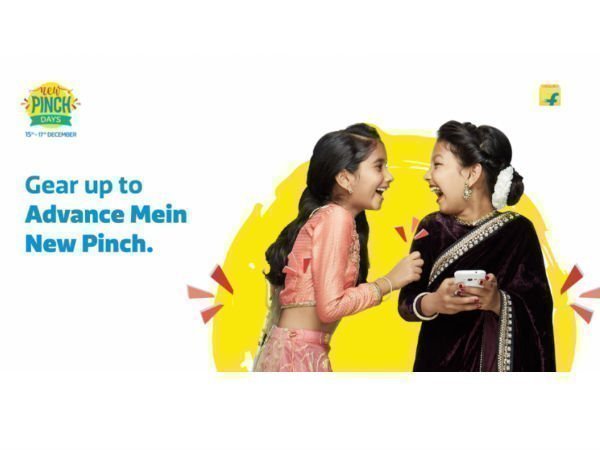 ಲೆನೊವೊ ಕೆ 8 ಪ್ಲಸ್ ಸ್ಮಾರ್ಟ್‌ಫೋನ್: