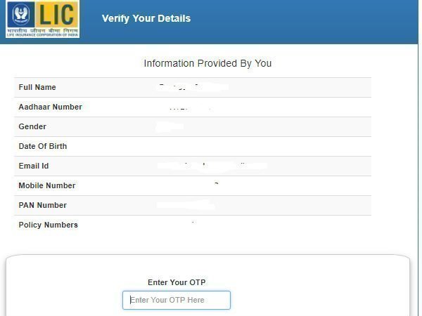 ಎಸ್‌ಎಂಎಸ್‌ ಆಯ್ಕೆ ಇಲ್ಲ!!