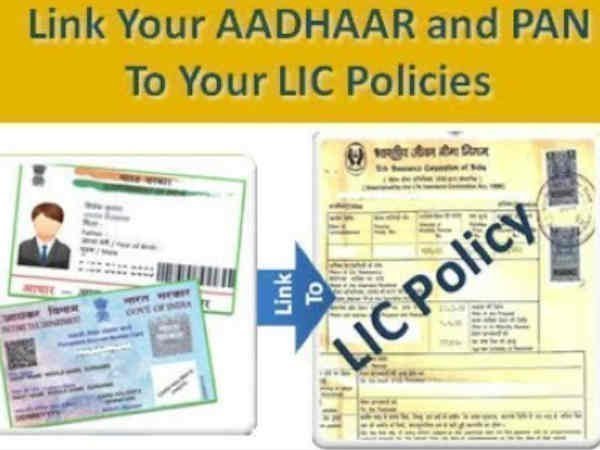 ಡಿ.31ರೊಳಗೆ ಜೋಡಣೆ ಮಾಡಬೇಕು.!!