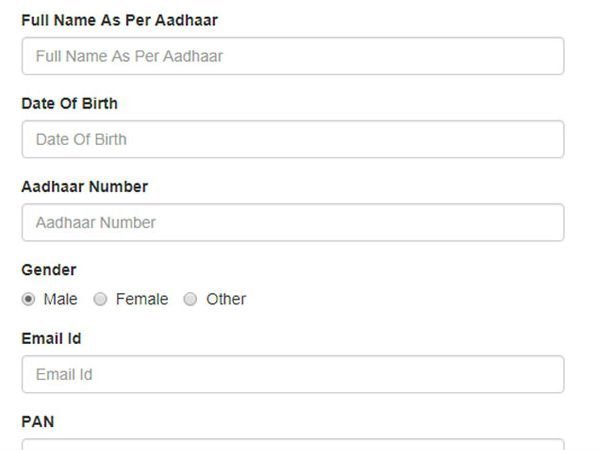 ಮೊಬೈಲ್‌ ಸಂಖ್ಯೆ ನೋಂದಣಿ!!