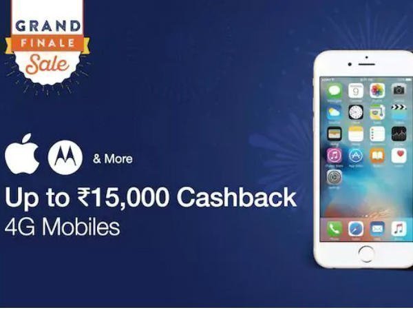 ಲಿನೊವೋ-ಒಪ್ಪೋ: