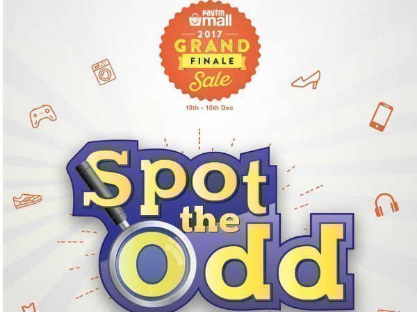 ಟ್ಯಾಬ್ಲೆಟ್ ಮೇಲೆ ಆಫರ್: 