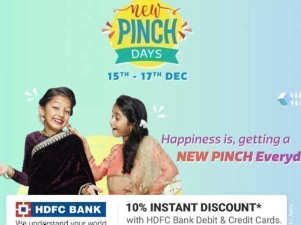 ಶಿಯೋಮಿ Mi A1 ಮೇಲೆ ರೂ. 2000 ಕಡಿತ: