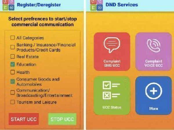 ನಿಮ್ಮ ಆಯ್ಕೆಯ ಜಾಹಿರಾತು!! ನಿಮ್ಮ ಆಯ್ಕೆಯ ಜಾಹಿರಾತು!!