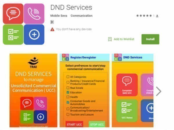 ಎಲ್ಲಾ ಬಳಕೆದಾರರಿಗೂ ಲಭ್ಯ.!! ಎಲ್ಲಾ ಬಳಕೆದಾರರಿಗೂ ಲಭ್ಯ.!!