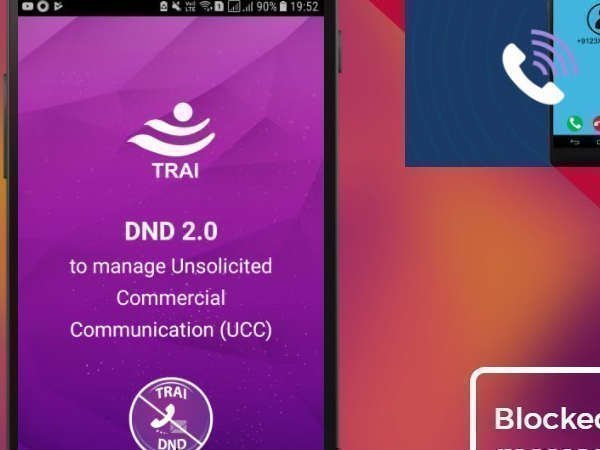 ದೂರು ದಾಖಲಿಸಬಹುದು.!! ದೂರು ದಾಖಲಿಸಬಹುದು.!!