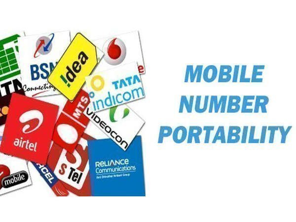 ಪ್ರಸ್ತುತ ದರಗಳು: