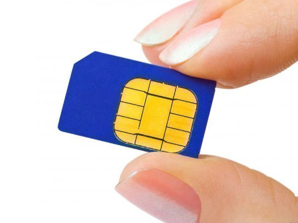 ಜಿಯೋ ಸಹಾಯಕ್ಕಾಗಿ: