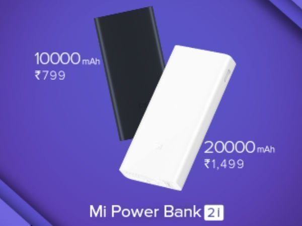 ಪವರ್‌ಬ್ಯಾಂಕ್ ಖರೀದಿಸಲು ಬೆಸ್ಟ್ ಟೈಮ್!!