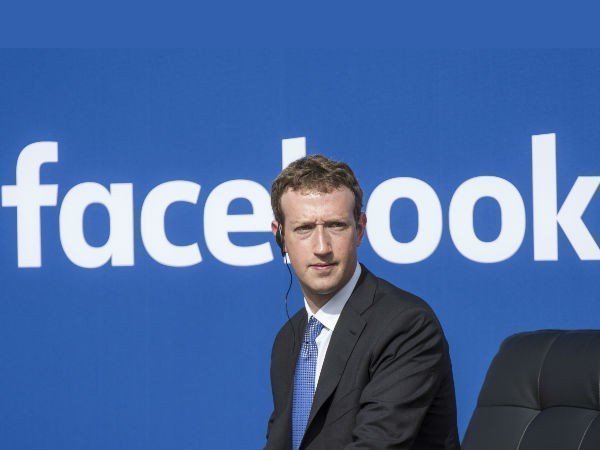 ಫೇಸ್ ಬುಕ್ V/s ಜಿನಿ ಮ್ಯಾಕ್ಸ್ ಮೀಡಿಯಾ: