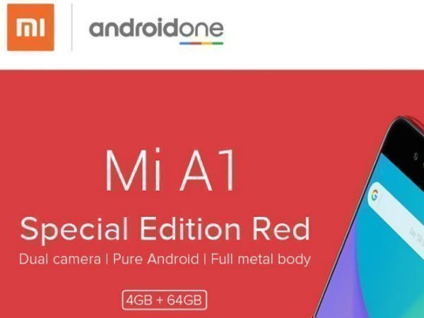 ಪ್ರೆಸೆಸರ್ ಯಾವುದು?