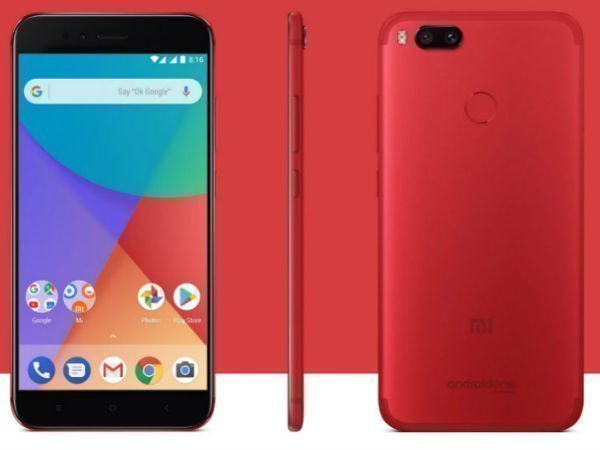  ಬ್ಯಾಟರಿ ಮತ್ತು ಬೆಲೆ!!