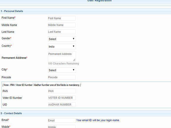 ಆನ್‌ಲೈನ್‌ನಲ್ಲಿ ಅರ್ಜಿ ಸಲ್ಲಿಕೆ ಹೇಗೆ?