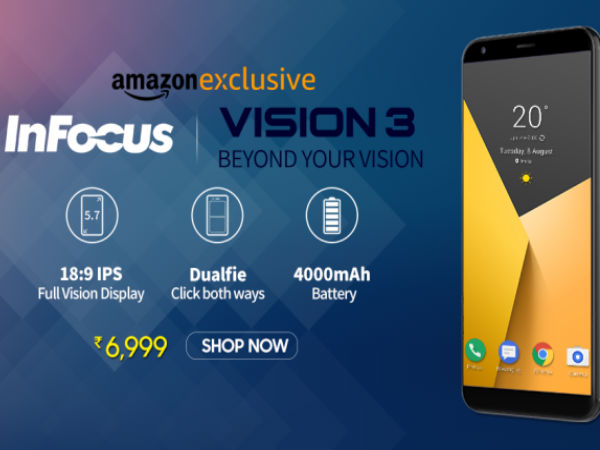 RAM ಮತ್ತು ಮೆಮೊರಿ!! 