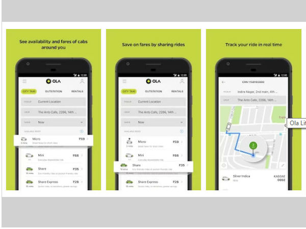 ಒಂದು MB ಗಾತ್ರದ ಆಪ್: