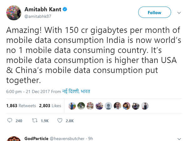 ಡೇಟಾ ದಿಗ್ಗಜ ಭಾರತ!! ಡೇಟಾ ದಿಗ್ಗಜ ಭಾರತ!!