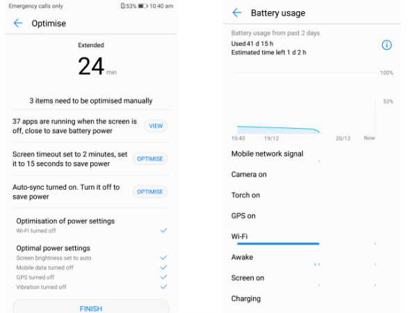 ಸ್ಮಾರ್ಟ್‌ ಬ್ಯಾಟರಿ ಬಳಕೆ: